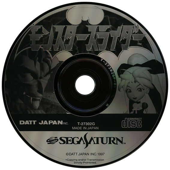 Monster Slider box art for Sega Saturn